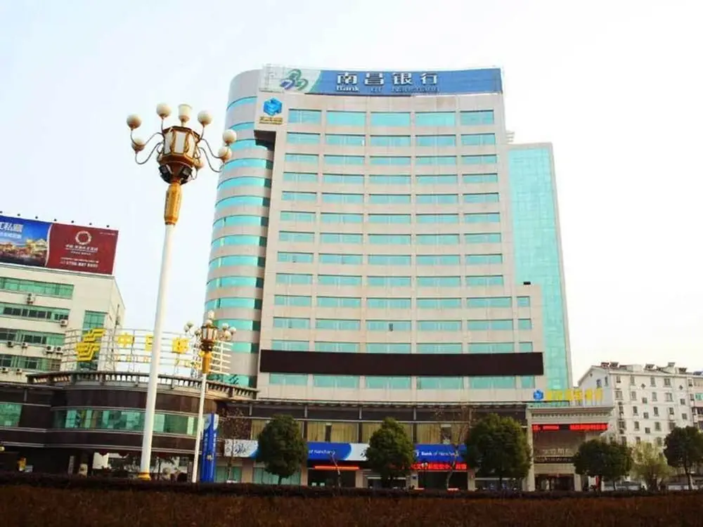 Jiujiang Chengtou Hotel — фото 1