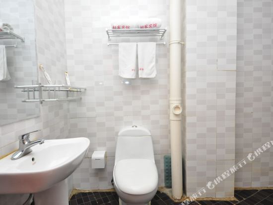 Цзинань: Haoke Business Hotel