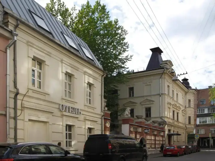 Москва: Леонарт