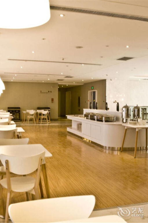 Ксучанг: Jinhua International Hotel-changge