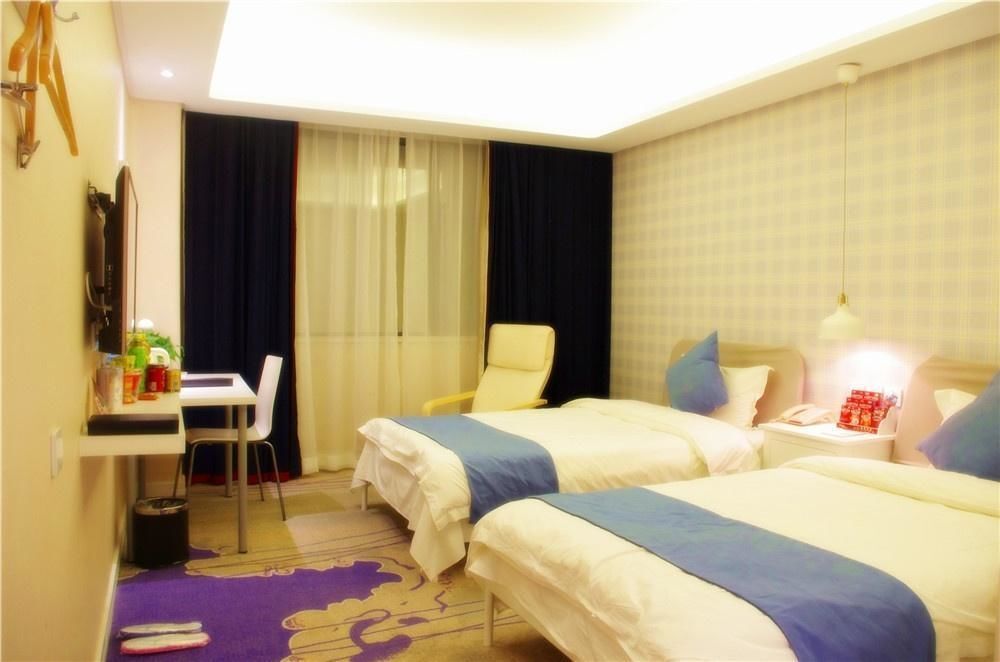 Ксучанг: Jinhua International Hotel-changge