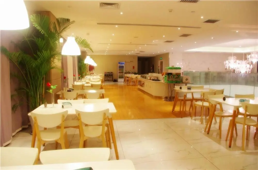 Ксучанг: Jinhua International Hotel-changge