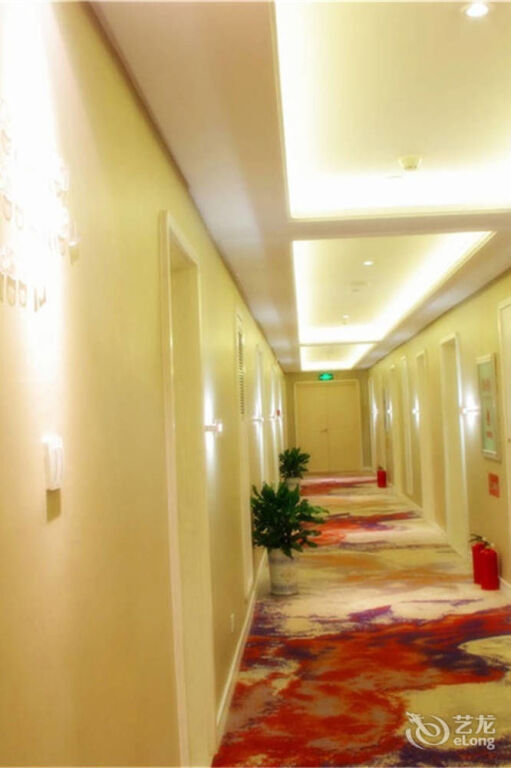Ксучанг: Jinhua International Hotel-changge