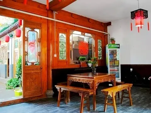 Pingyao Moshi Inn — фото 1