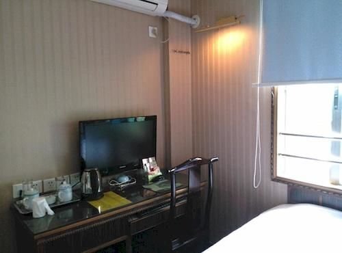 Фучжоу: Small Xierdun Hotel