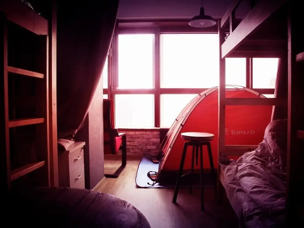 Тяньцзинь: Tianjin Lofty International Hostel