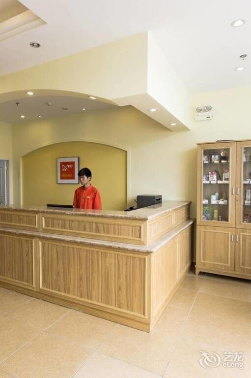 Цзиньцзэ: Home Inn