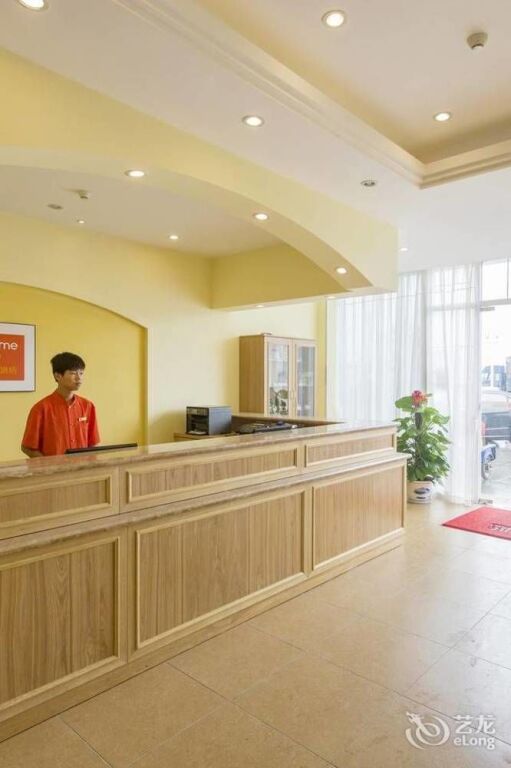 Цзиньцзэ: Home Inn