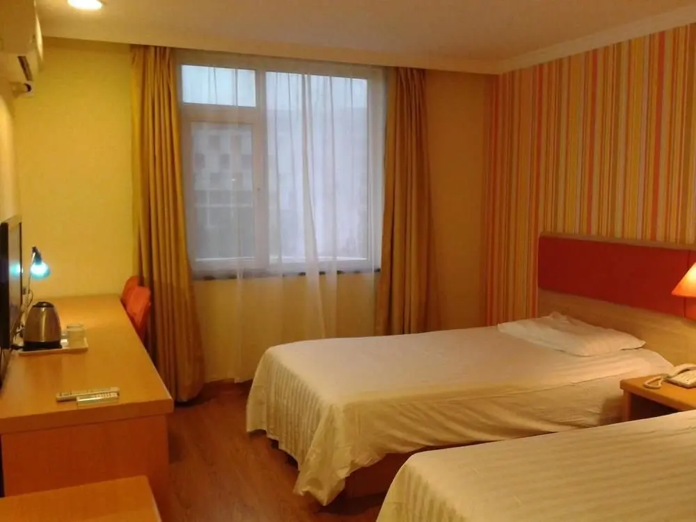 Янчжоу: Home Inn Style Yangzhou Wanda Plaza Grand Canal Museum