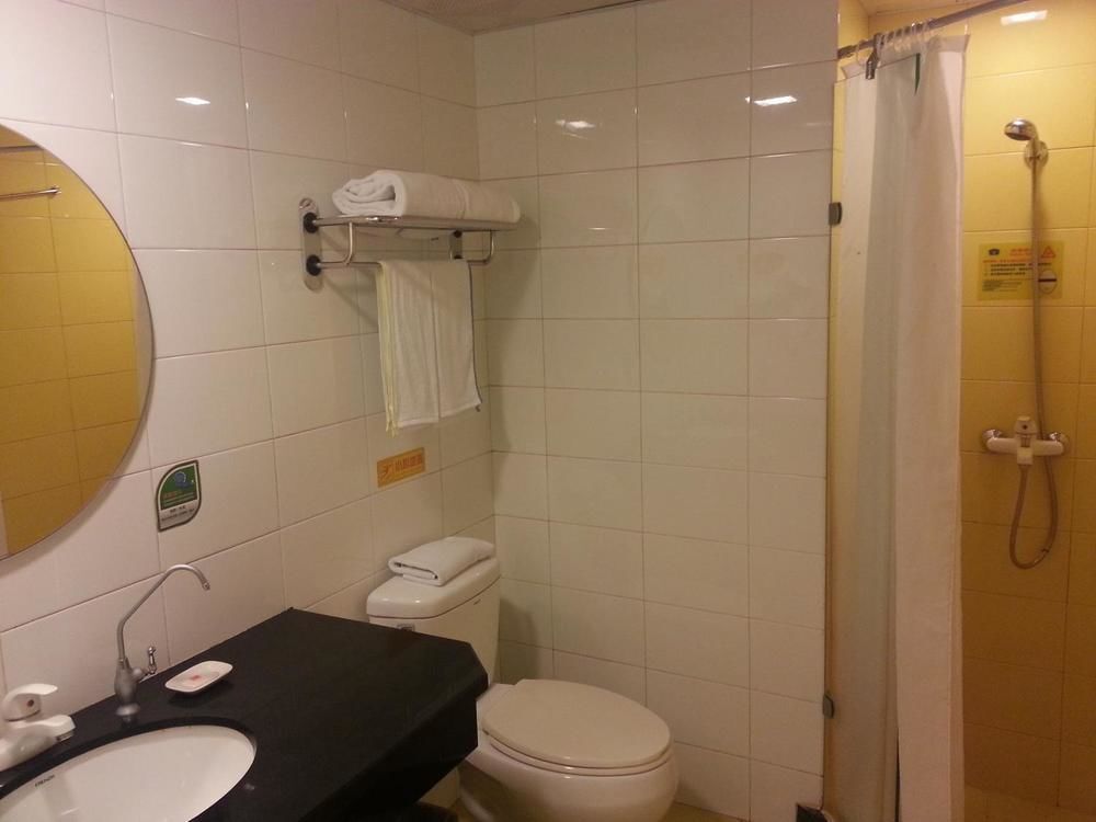 Янчжоу: Home Inn Style Yangzhou Wanda Plaza Grand Canal Museum