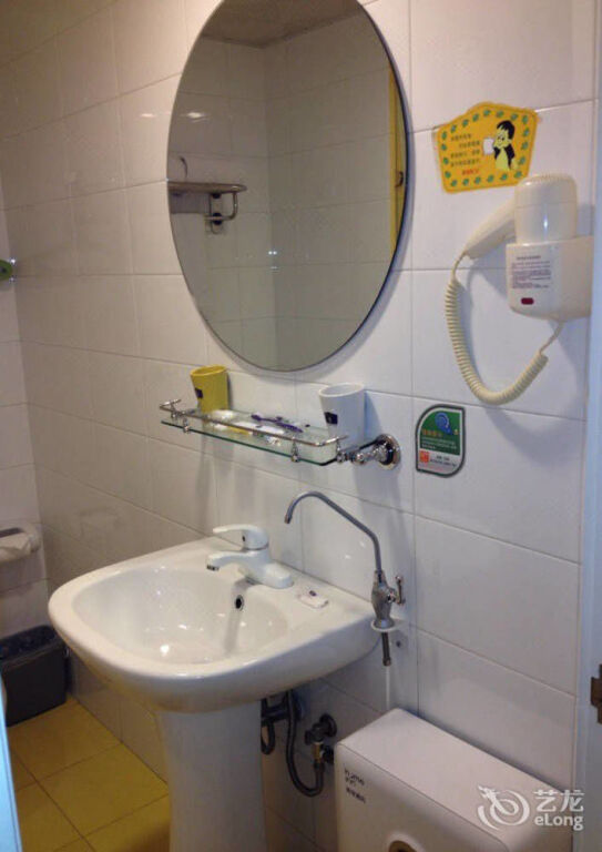 Янчжоу: Home Inn Style Yangzhou Wanda Plaza Grand Canal Museum