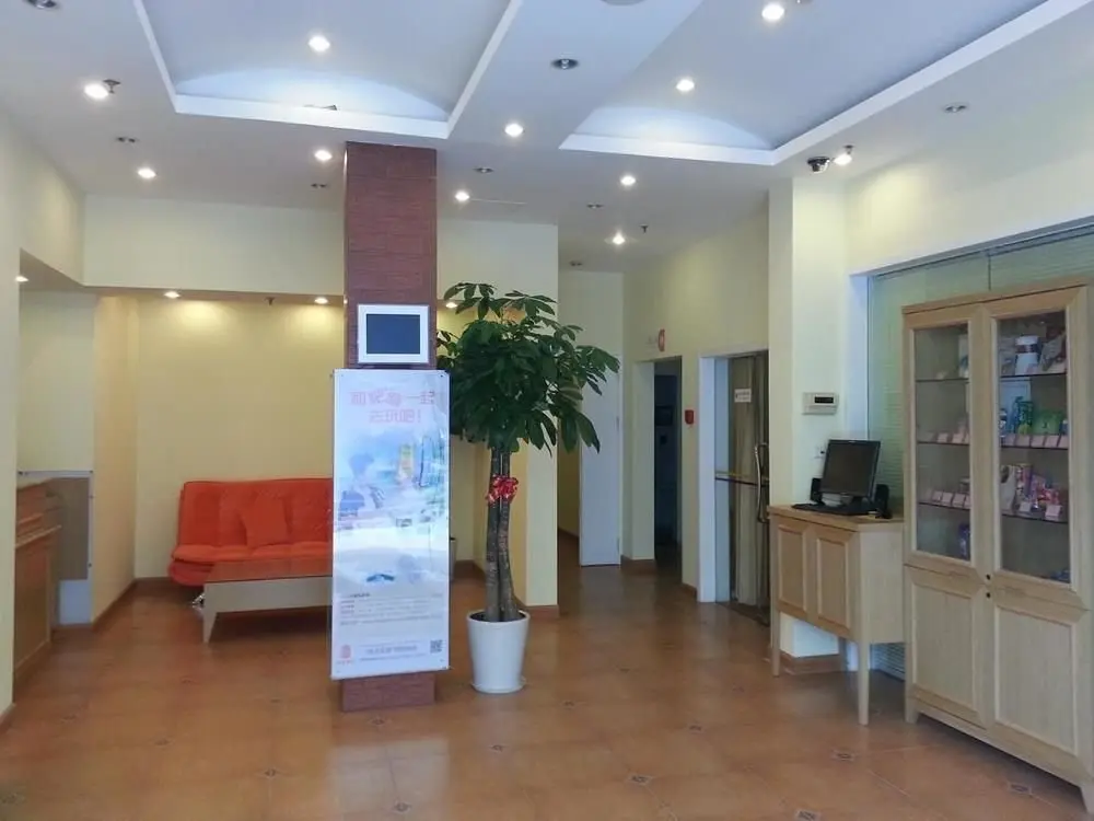 Янчжоу: Home Inn Style Yangzhou Wanda Plaza Grand Canal Museum