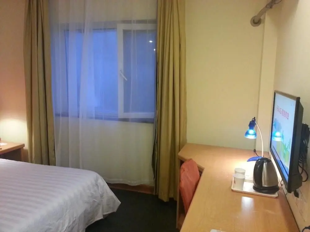 Янчжоу: Home Inn Style Yangzhou Wanda Plaza Grand Canal Museum