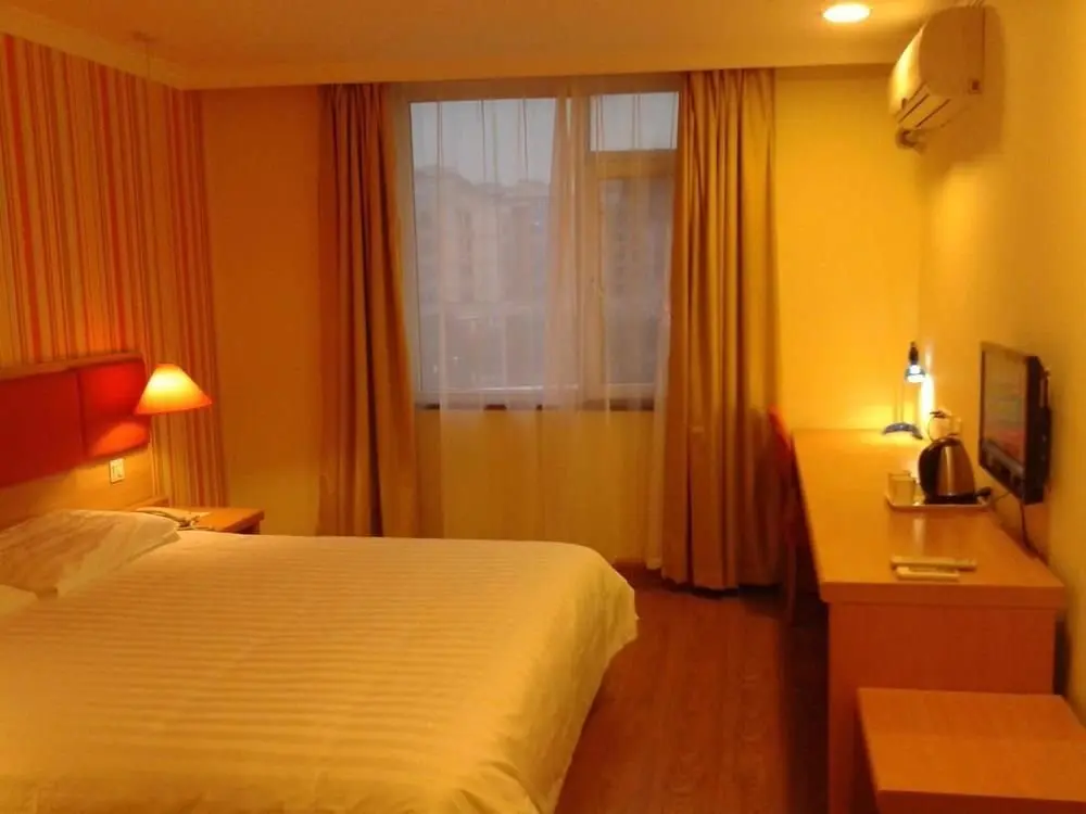 Янчжоу: Home Inn Style Yangzhou Wanda Plaza Grand Canal Museum