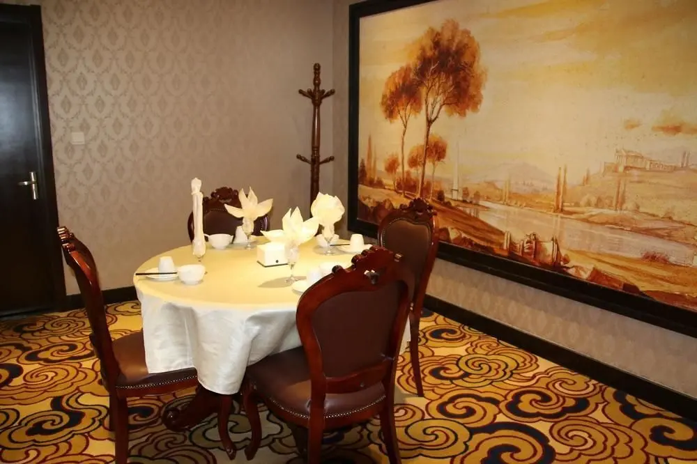 Циндао: Jindao Hotel