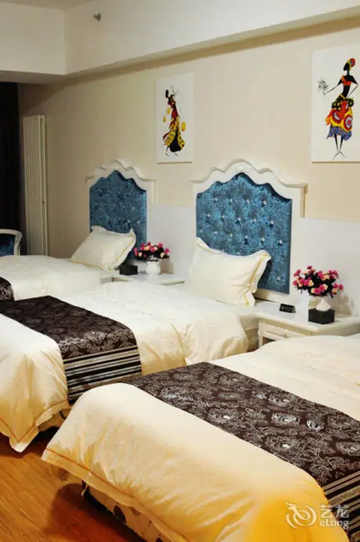 Чжэнчжоу: Zhenzhou Lantian Business Hotel