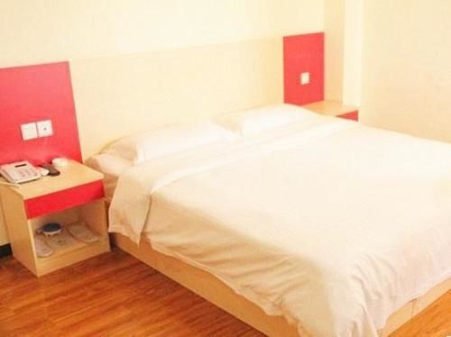 Ухань: Wuhan Star 7 Hotel