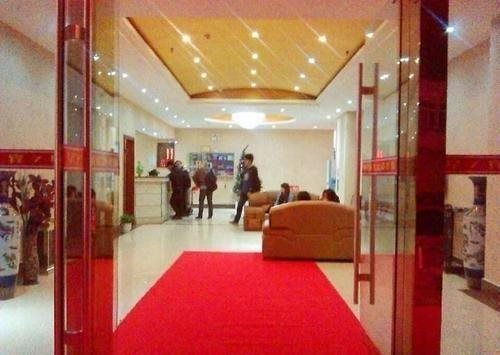 Ухань: Wuhan Star 7 Hotel