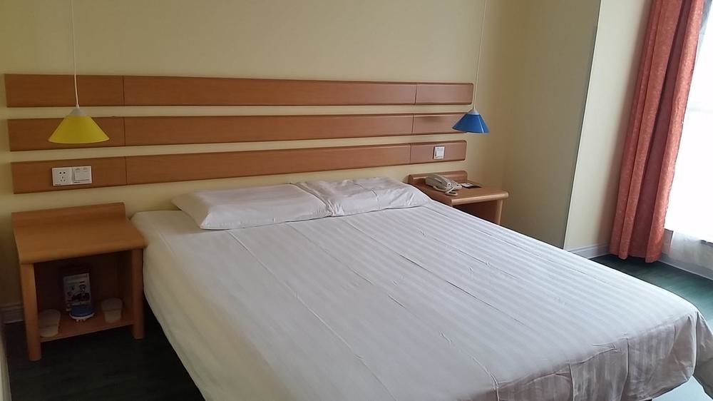 Шицзячжуан: Home Inn