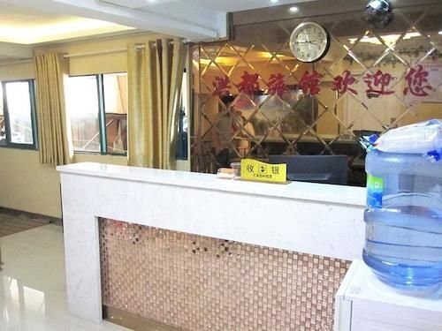 Ухань: Wuhan Hongdu Hotel