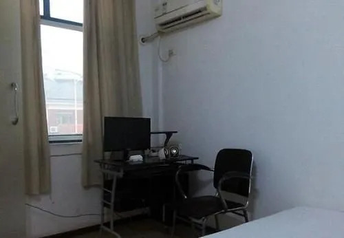 Ухань: Tenglong Hostel