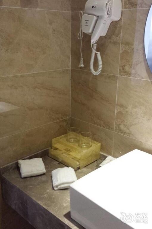 Нанкин: Mianming Express Hotel