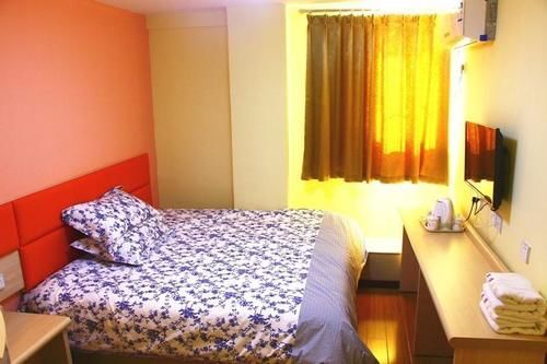 Цзинань: Junqiang Shangwu Hotel