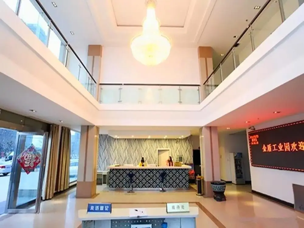 Чжэнчжоу: City 118 Hotel