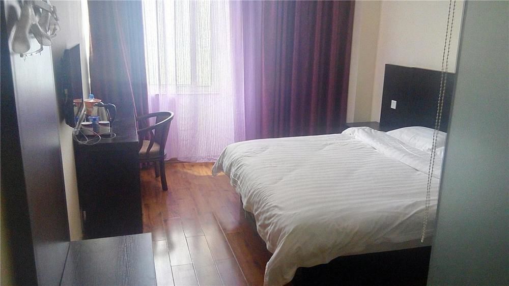 Чжэнчжоу: City 118 Hotel