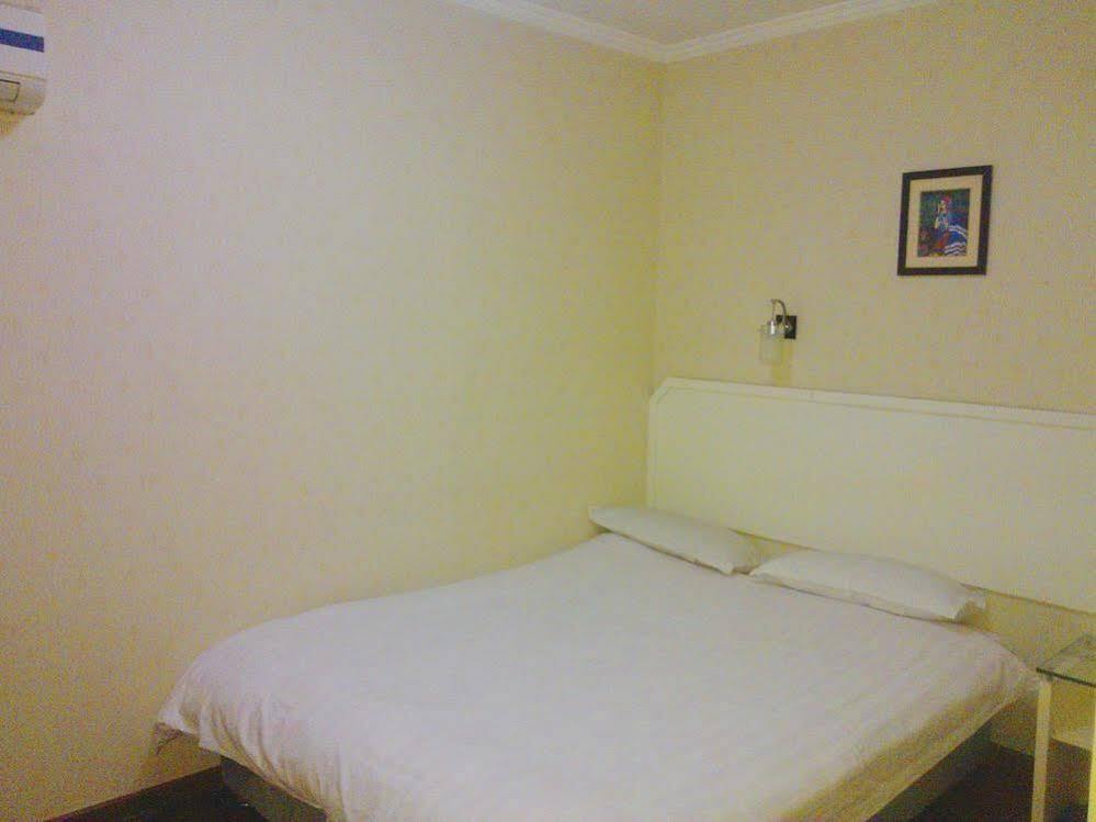 Нанкин: Nanjing Shuangfeng Hotel