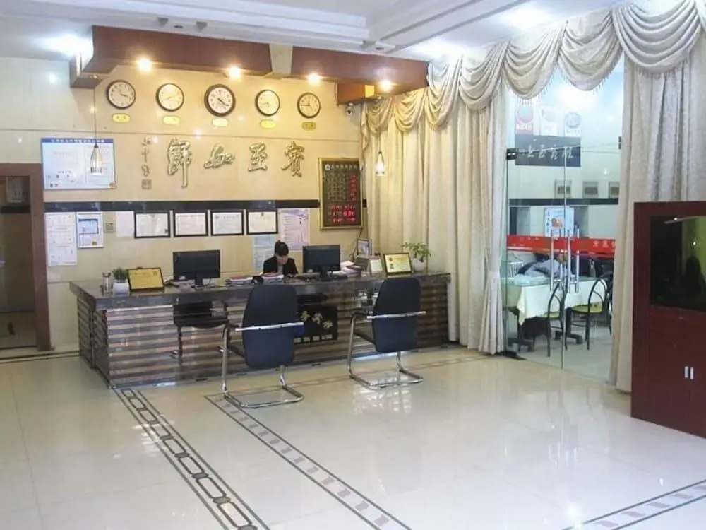 Ухань: Jiuzhou Business Hotel