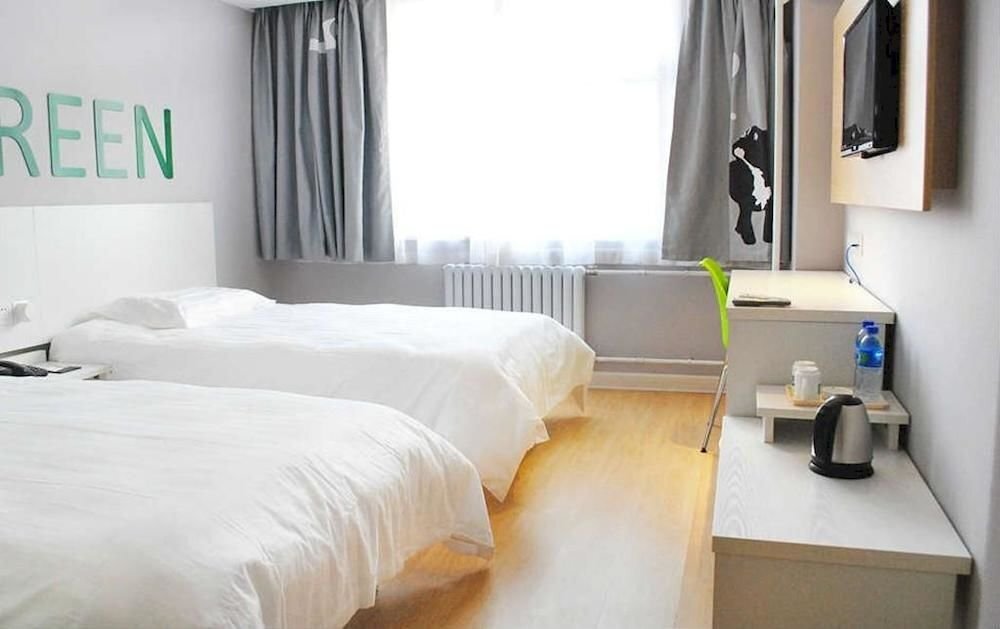 Шицзячжуан: Motel 168 Shijiazhuang Financial Street