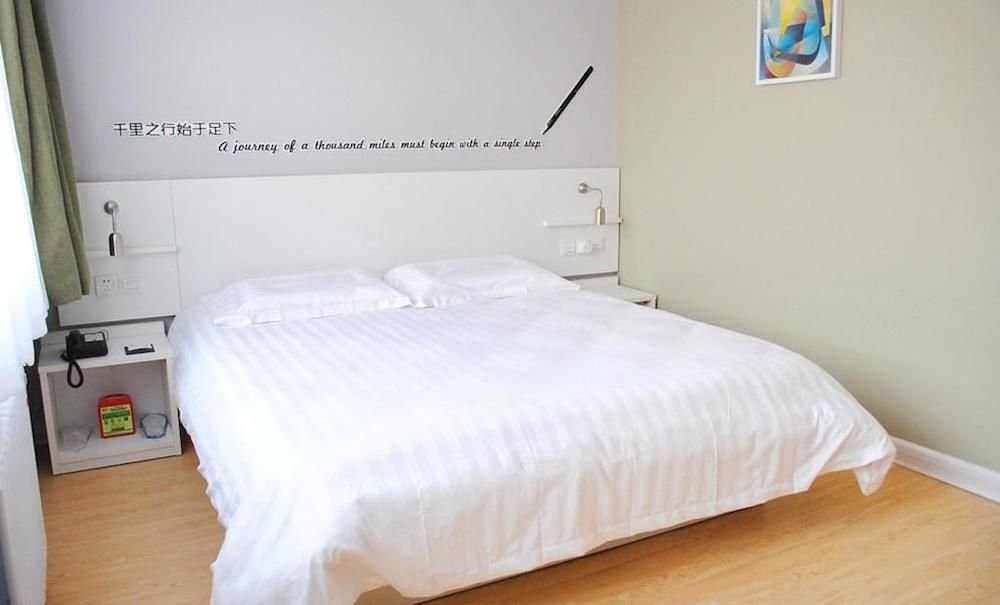 Шицзячжуан: Motel 168 Shijiazhuang Financial Street