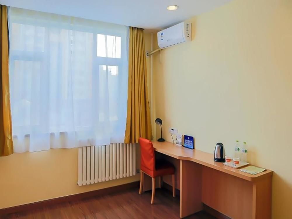 Пекин: Home Inn Beijing International Studies University South Gate Shuangqiao Metro Station