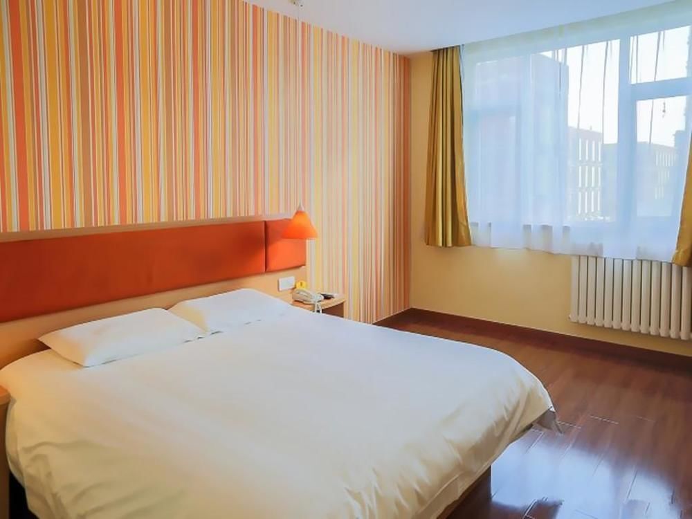 Пекин: Home Inn Beijing International Studies University South Gate Shuangqiao Metro Station