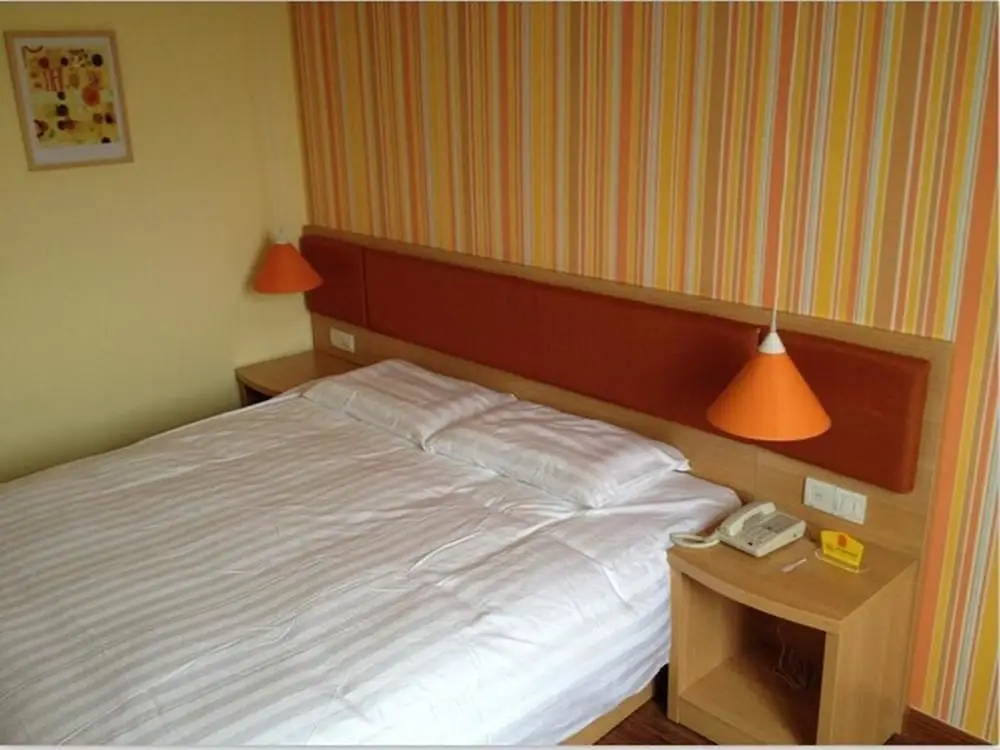 Пекин: Home Inn Beijing International Studies University South Gate Shuangqiao Metro Station