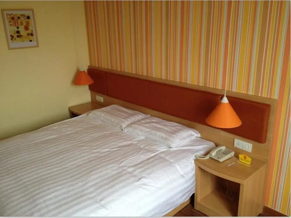 Пекин: Home Inn Beijing International Studies University South Gate Shuangqiao Metro Station
