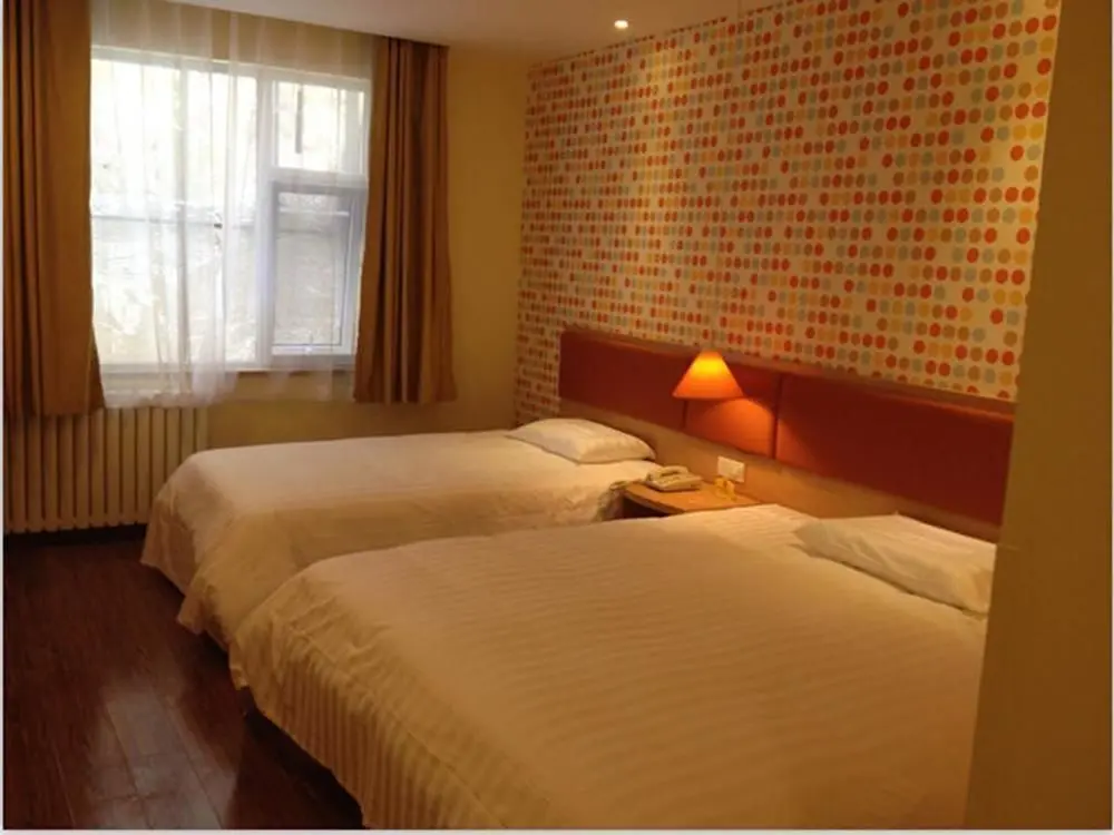 Пекин: Home Inn Beijing International Studies University South Gate Shuangqiao Metro Station