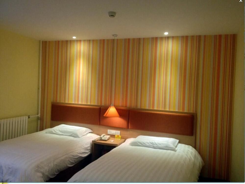 Пекин: Home Inn Beijing International Studies University South Gate Shuangqiao Metro Station