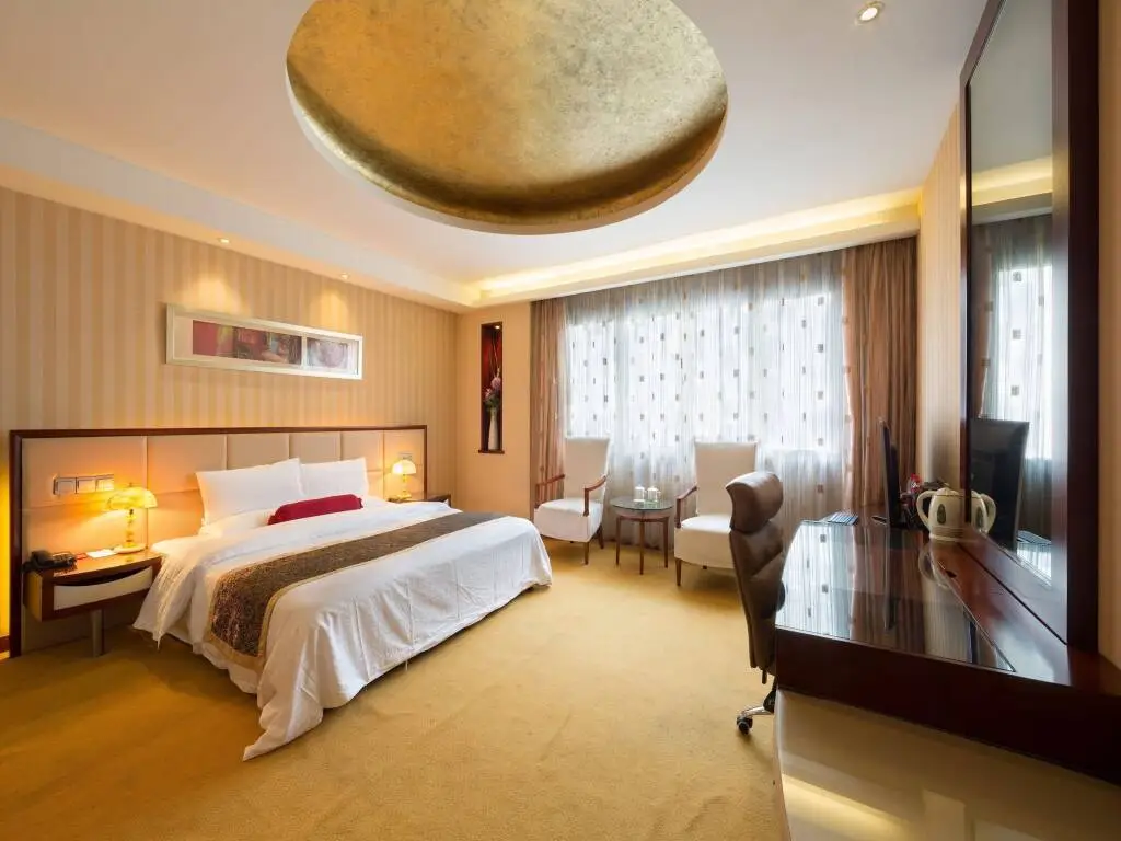 Шанхай: Shanghai Zijin Dongyue Hotel Shanghai Le Jiu Hotel