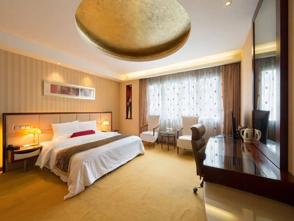 Шанхай: Shanghai Zijin Dongyue Hotel Shanghai Le Jiu Hotel