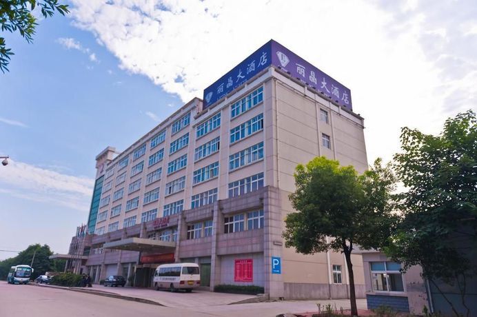 Хучжоу: Deqing Lijing Grand Hotel - Huzhou