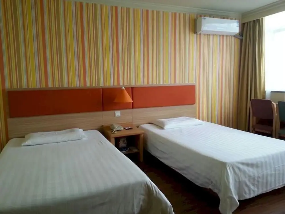 Уси: Home Inn (Jiangyin East Renmin Road)