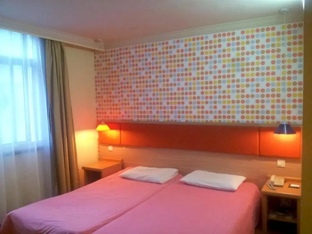 Уси: Home Inn (Jiangyin East Renmin Road)