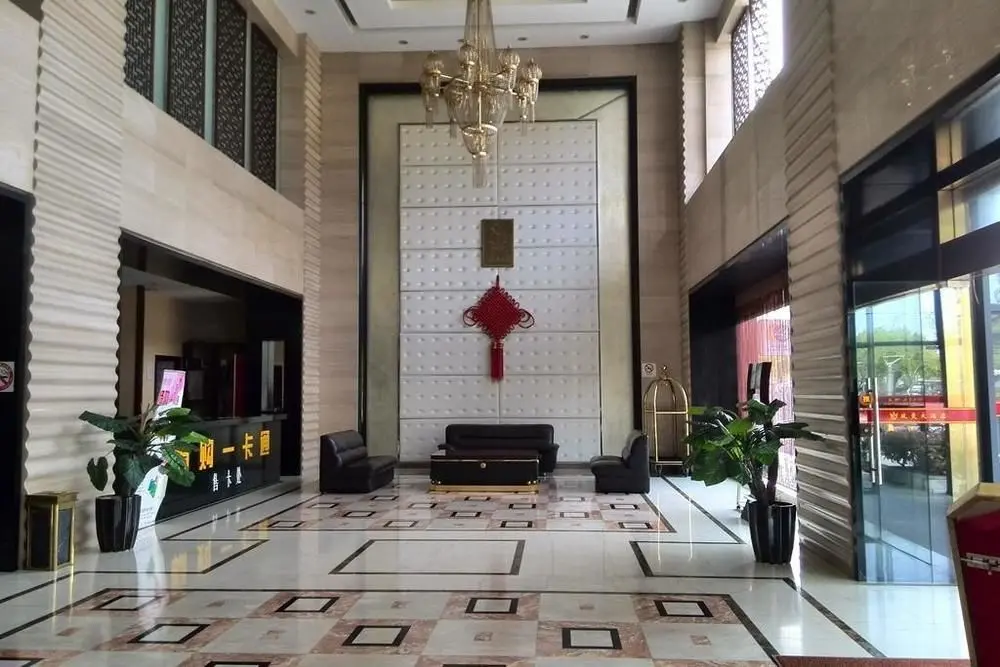 Шанхай: Shanghai Lanshu International Hotel (Jinshan City Beach Branch)