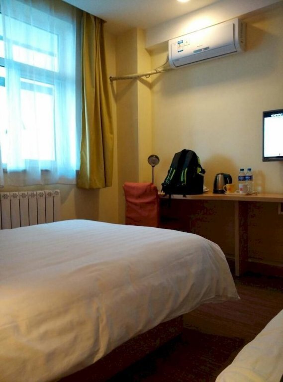 Таншань: Home Inn