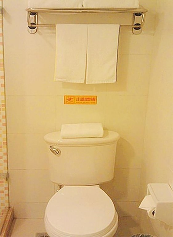Таншань: Home Inn