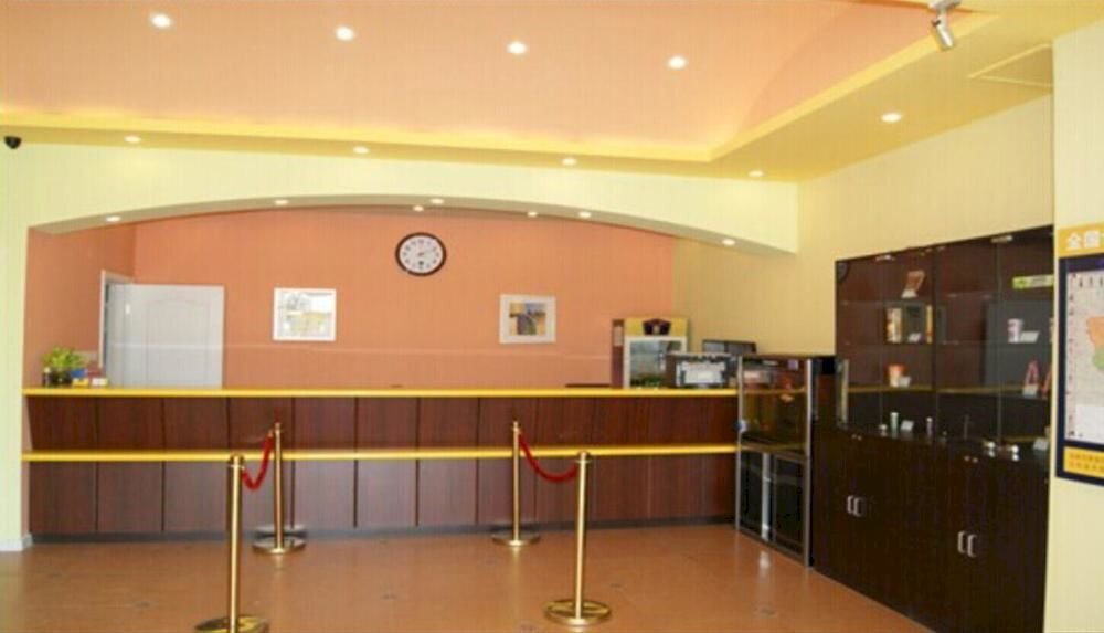 Таншань: Home Inn