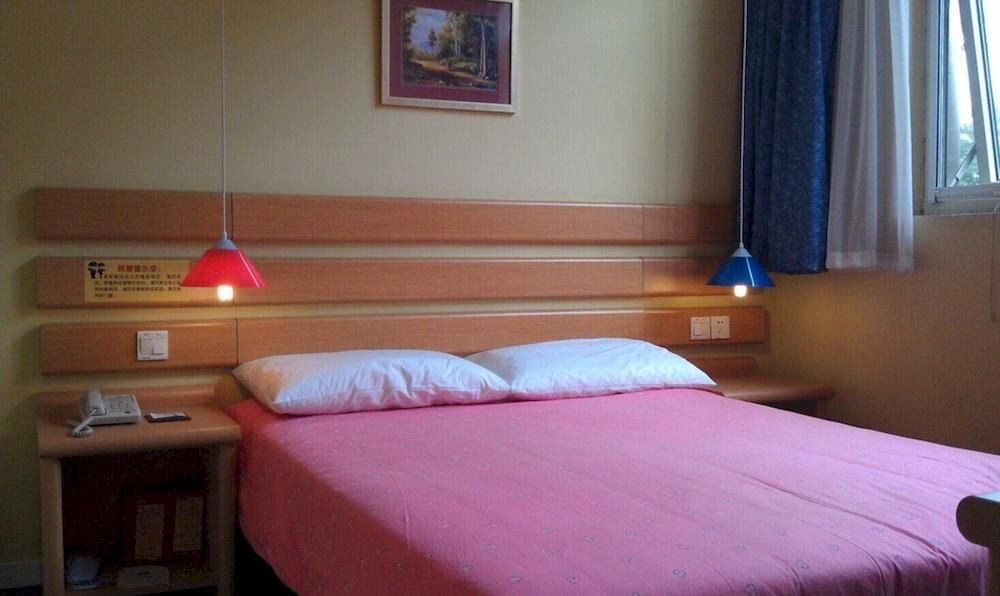 Таншань: Home Inn