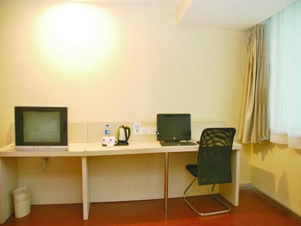 Тяньцзинь: Hanting Premium (Tianjin Nankai University)